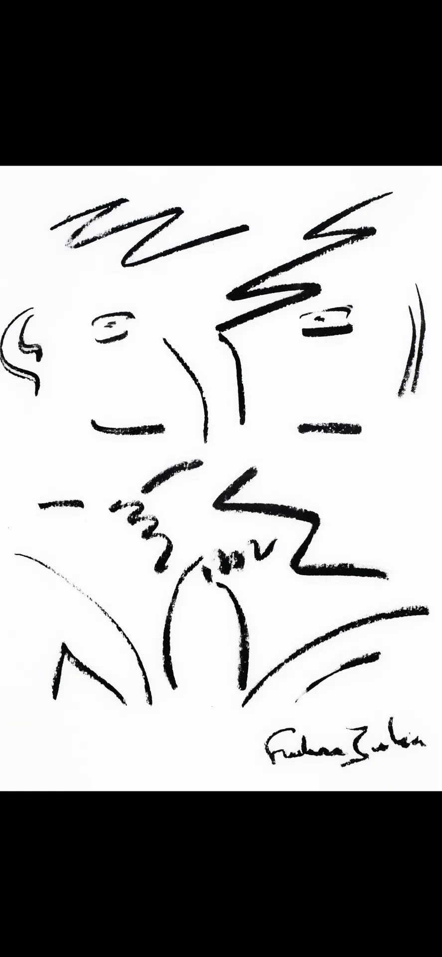 Le regards des amis